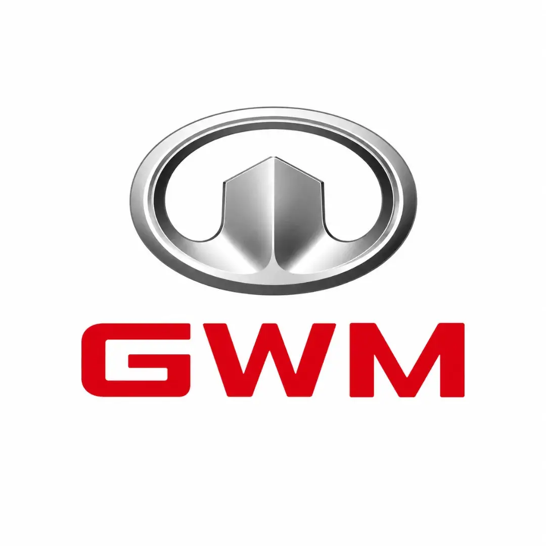 Logo GWM